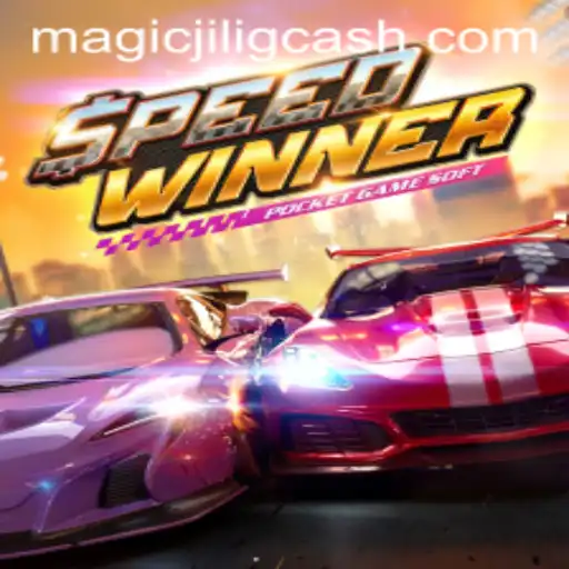 Unveiling the Excitement of SpeedWinner: A Game of Thrill and Strategy