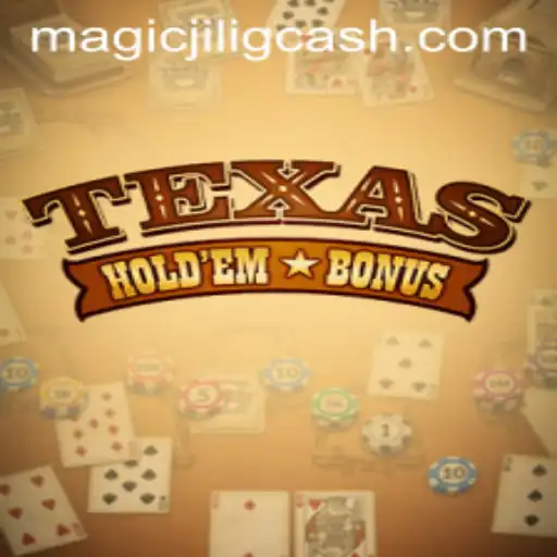 Exploring Texas Hold'em Bonus: An In-Depth Guide